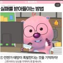 아비아 하우스 일상 _ 8月