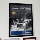 BMW X1 - 흡기매니폴드 및 인터쿨러호스 좌우 오링 교환 이미지