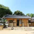김갑진가옥