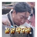 날마다잔치 국수와보쌈 이미지