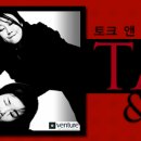 토크앤카페