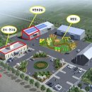 경기도 종자관리소 이미지