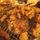 마포화로집신중동