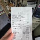 유진카센타 이미지