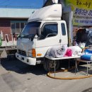 수부2리마을회관 이미지