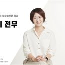 한천중학교 앞 이미지