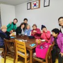 신성 경로당 이미지