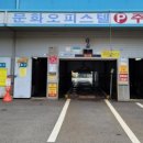 W(더블유) 짐 이미지