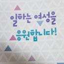 아띠랑스미술창의수학학원