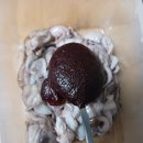 산호동467 이미지