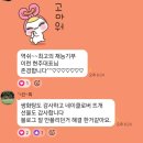 라온누리 | 라온누리통합교육연구소 강사양성과정무료블로그만들기교육 강사의힘은 블로그 글쓰기부터!!