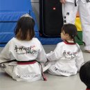 용인대태권도스포츠클럽 | 만수동태권도추천/용인대 돌개바람 태권도장/따스한4월❤️