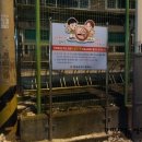 동일공업고등학교 이미지