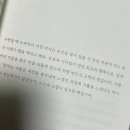 퇴근길 통기타 이미지