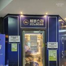 if노래연습장 이미지