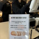 인주베이커스필드 | [천안아산 대형카페] 베이커리 맛집, 인주베이커스카페