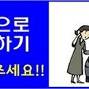 영빈장여관 이미지