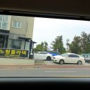 라도 콜라텍 네이버블로그