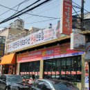 영월목장 이미지