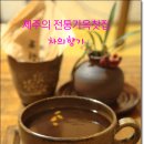 칠성로-4 이미지