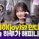 동물농장 이미지