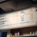 건널목숯불갈비 | 해운대 현지인 로컬 맛집 건널목 숯불갈비, 돼지갈비와 된장찌개로 완벽한 저녁