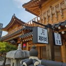 제이비호텔 이미지