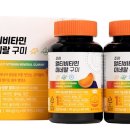 조아제약