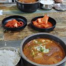 청주남주동해장국 - 통영시 정동1길 20 | 청주남주동해장국