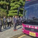 동래구 장애인협회 이미지