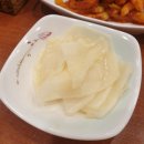 화정족발 이미지