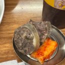 국밥일번지 - 서구 탄방로7번길 114 | 망원동 맛집 추천 순대일번지 순대국밥 내돈내산 후기 (또간집)