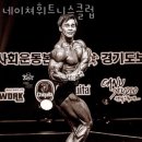 네이쳐휘트니스클럽 이미지