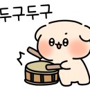 5가컴퍼니