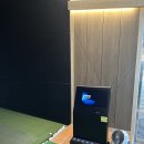 수골프연습장 이미지