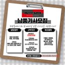 투썸플레이스 주식회사 이미지