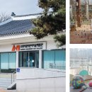 수원시어린이생태미술체험관풀잎 네이버블로그