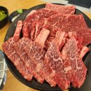 미각숯불생고기 - 중구 태화강국가정원길 93-1 | 대구 황금동 맛집 고기집 장프로한우갈빗살, 등심 갈비살 솔직후기