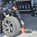 타이어뱅크 강화점 이미지