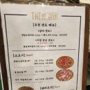 더본갈비 이미지