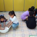 나래유치원 이미지