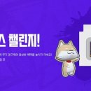 ㈜투리즈 이미지