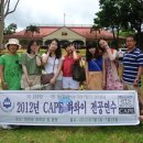 유재호농장 이미지