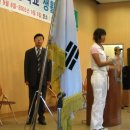 회천초등학교 이미지