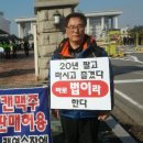 몸부림노래연습장 이미지