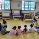 사등초등학교 병설유치원 이미지