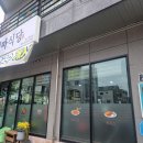 청마식당 이미지