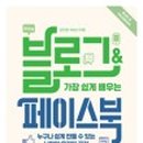 군포명동상가 이미지