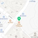 다함이비인후과의원 네이버블로그