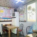 토담가마솥시락국 이미지